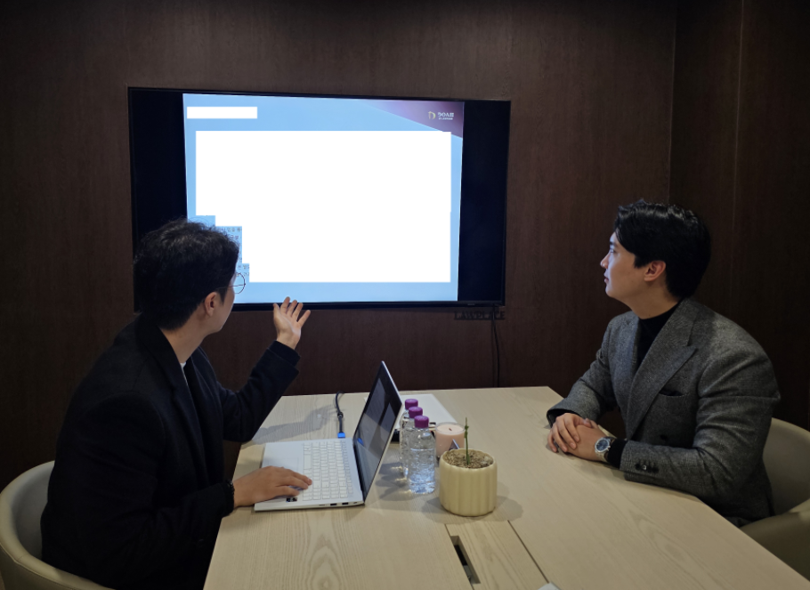 상표권침해내용증명