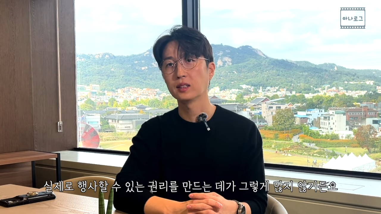 특허등록비용 (2)