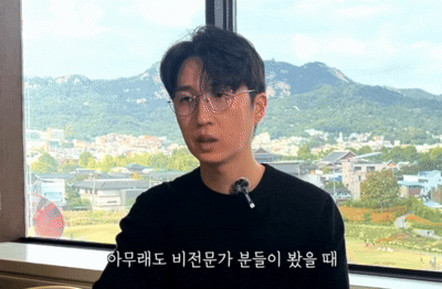 상표권침해합의금